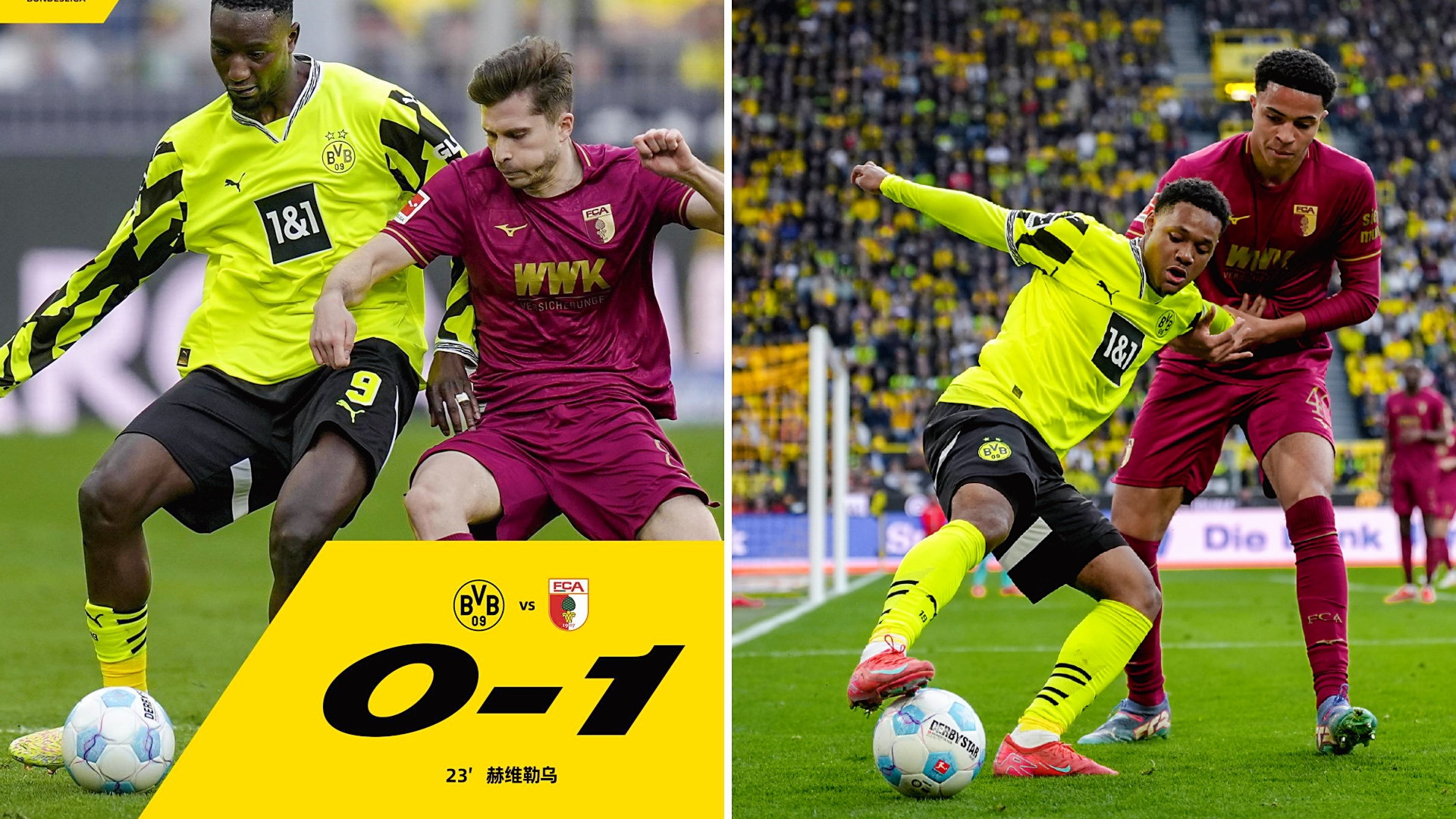 华体会登录-包含多特蒙德战平切尔西,贝尔扑点救主德甲的词条 第2张 华体会登录-包含多特蒙德战平切尔西,贝尔扑点救主德甲的词条 第2张