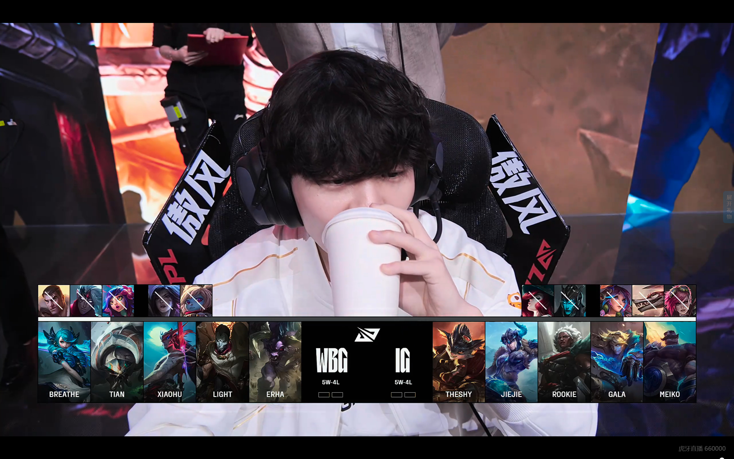 华体会下载-PSG轻取FNC，Deft开启传奇时刻入围赛2:1（釜山）的简单介绍  第1张