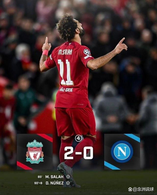 华体会app-热刺绝杀马竞,拉莫斯梅开二度欧冠的简单介绍 第2张 华体会app-热刺绝杀马竞,拉莫斯梅开二度欧冠的简单介绍 第2张