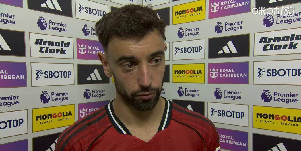 华体会网址-包含美国完胜罗马，布鲁诺·费尔南德斯高光表现的词条  第1张