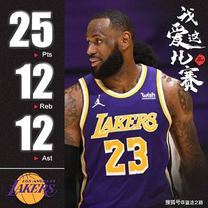 华体会下载-深圳队轻取骑士,利拉德带队取胜 第2张 华体会下载-深圳队轻取骑士,利拉德带队取胜 第2张