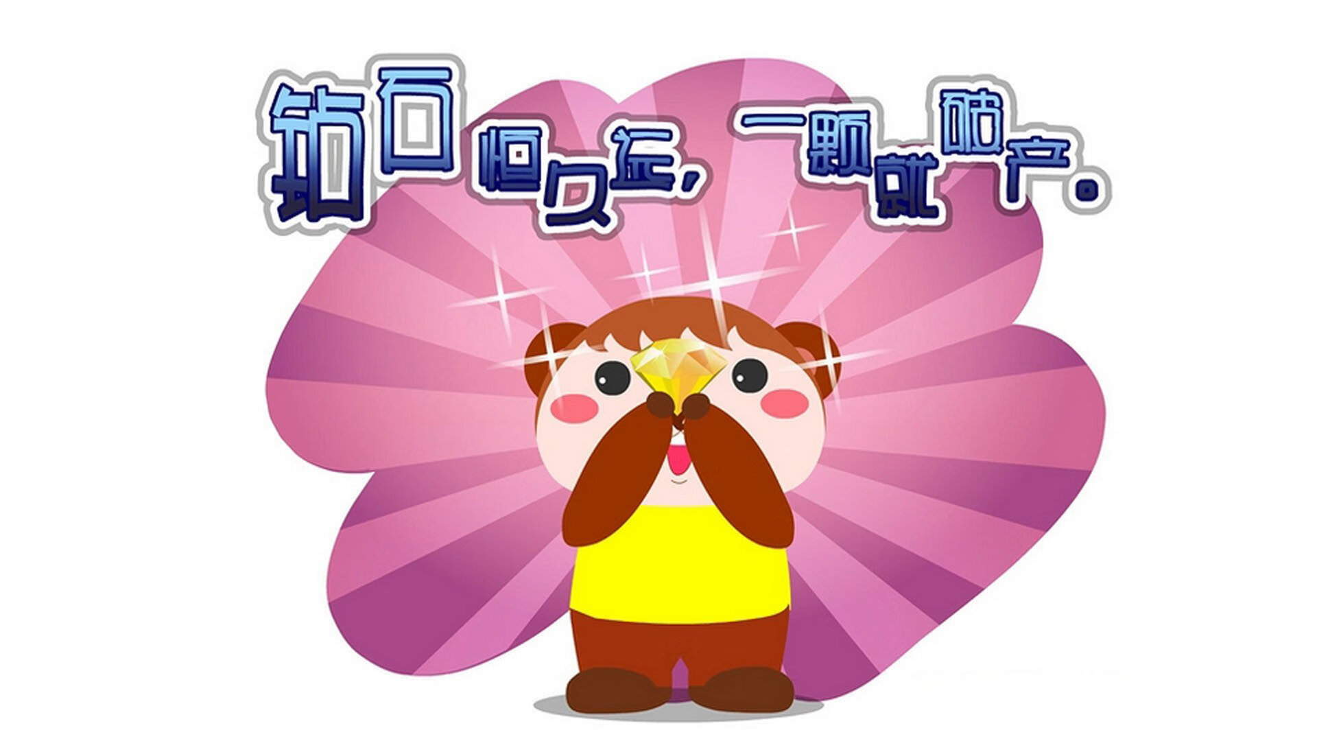 华体会体育-马克西点燃跨洋赛场，广厦队战术打穿快船启示录  第2张