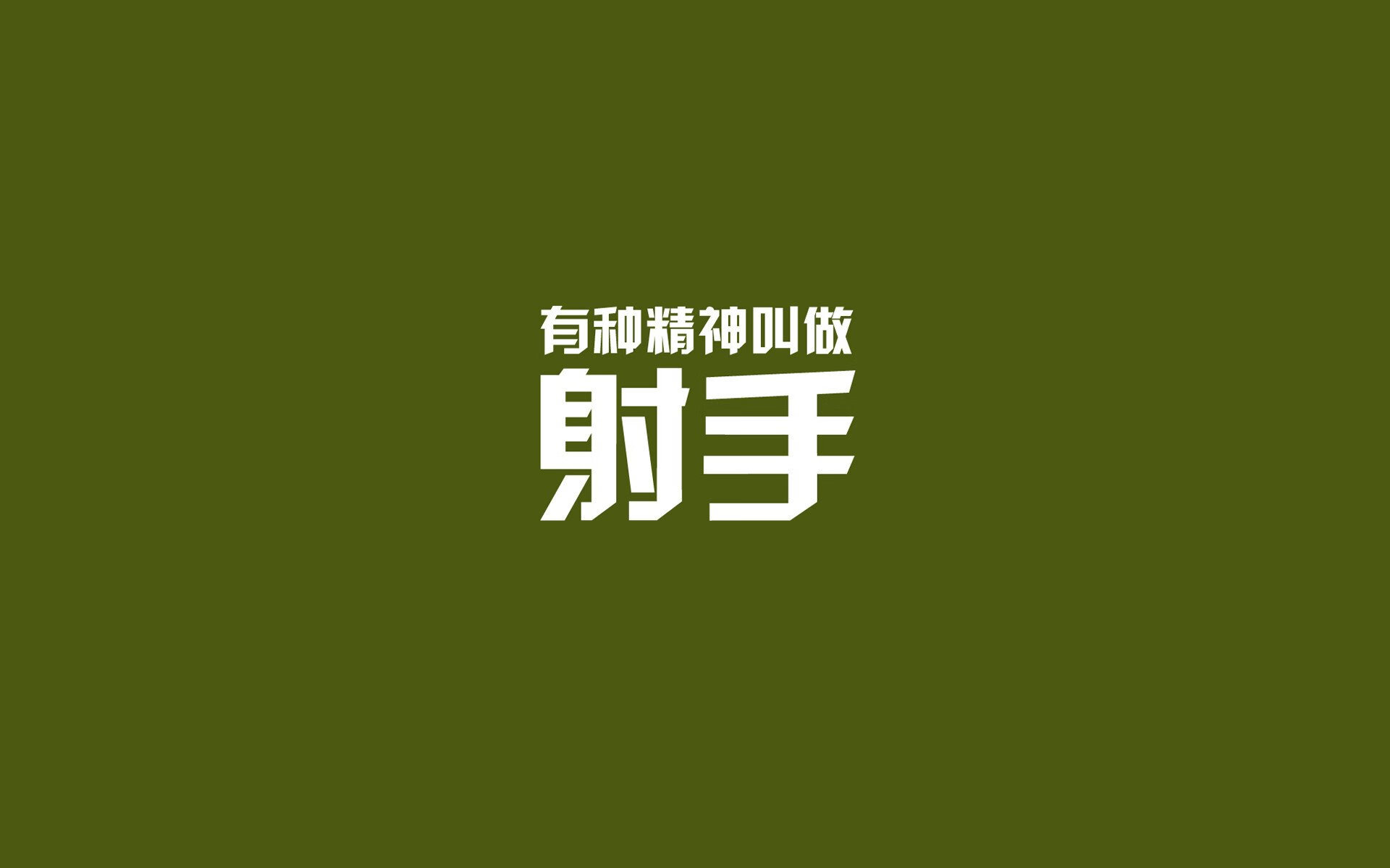 华体会hth-贝蒂斯国家队的华丽复仇,一场狂胜如何改写美加墨世界杯的叙事焦点 第1张 华体会hth-贝蒂斯国家队的华丽复仇,一场狂胜如何改写美加墨世界杯的叙事焦点 第1张